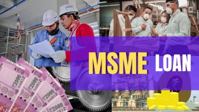 MSME Loans